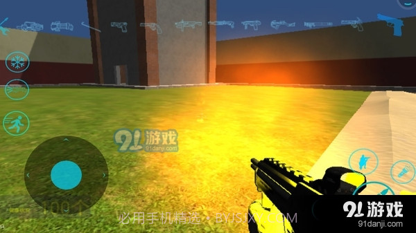 盖瑞模组大师截图4