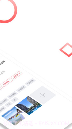 TOP6000摄影(TOP6000摄影原创摄影)V2.8.6 安卓手机版截图1 TOP6000摄影(TOP6000摄影原创摄影)V2.8.6 安卓手机版截图1