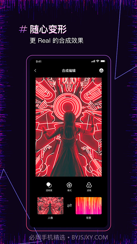 图片合并截图2 图片合并截图2