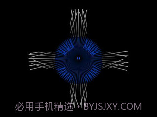 回声探路Dark Echo截图3