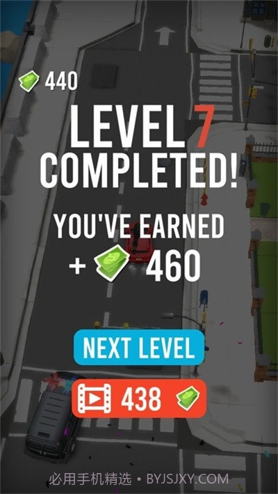 躲避警车截图3 躲避警车截图3