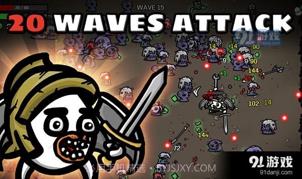 土豆兄弟中文版最新版截图3