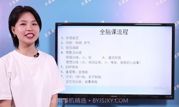 袋鼠妈妈素质培优截图2 袋鼠妈妈素质培优截图2