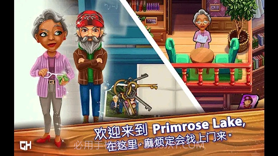 欢迎来到PrimroseLake免费版截图4 欢迎来到PrimroseLake免费版截图4