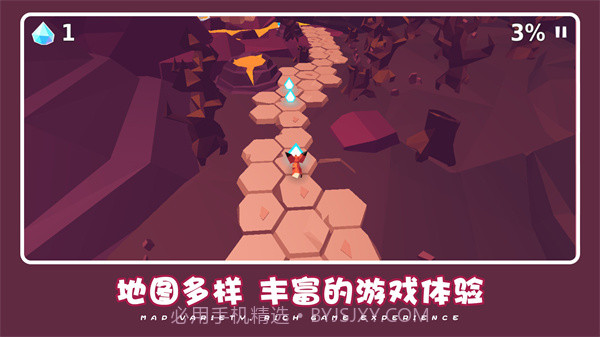 可爱萌宠冒险截图2 可爱萌宠冒险截图2