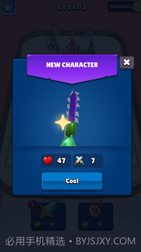 奔跑电锯人截图3