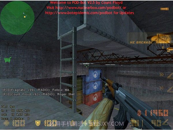 CS1.8中文版截图3