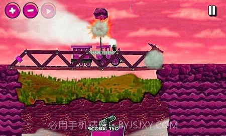 炸掉火车截图2 炸掉火车截图2