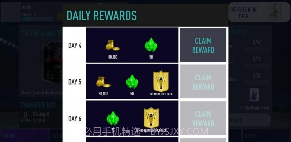 Nt21抽卡模拟器截图3 Nt21抽卡模拟器截图3