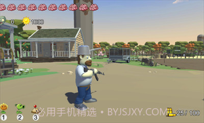 PVZ_TPS内置菜单版截图2 PVZ_TPS内置菜单版截图2