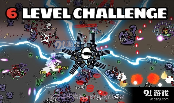 土豆兄弟中文版最新版截图5