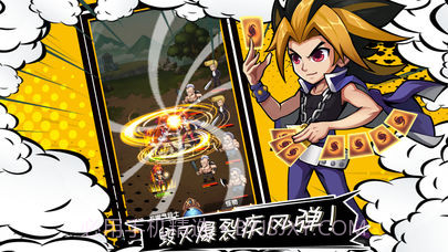 漫画群英会手机截图3 漫画群英会手机截图3