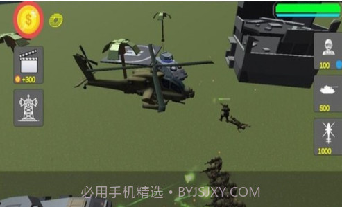 王者突击战截图2 王者突击战截图2