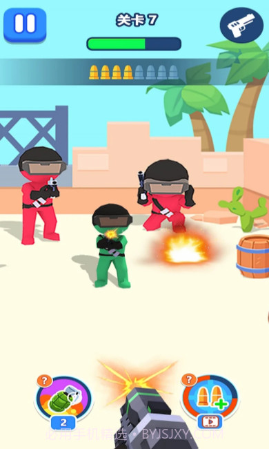 维护和平消灭敌人截图3