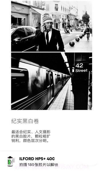 bokeh焦外成像组件截图2