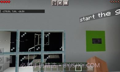 我的世界植物大战僵尸模组截图1 我的世界植物大战僵尸模组截图1