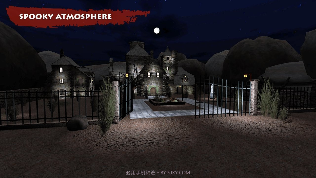 吓人医院截图2 吓人医院截图2