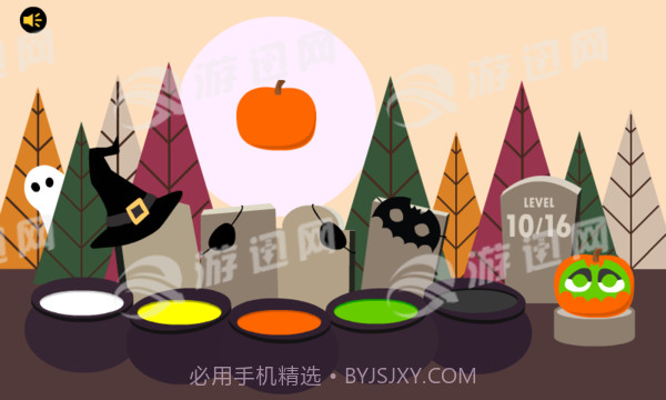 Boo手机版截图1 Boo手机版截图1