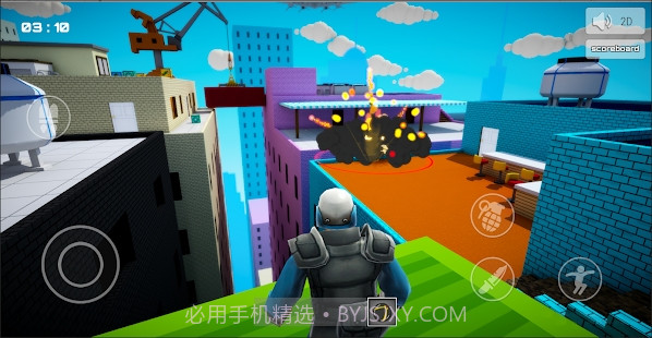 No Guns手游截图3