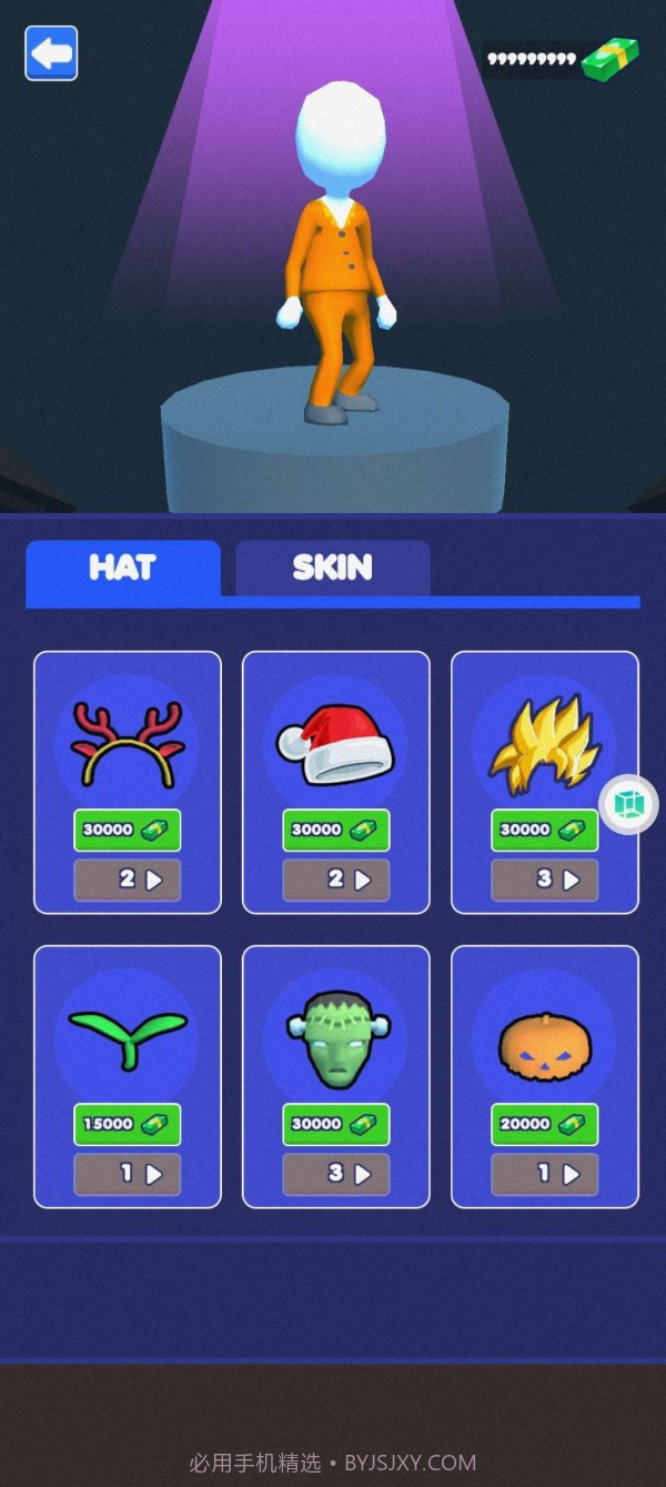 巨大的游戏时间截图2