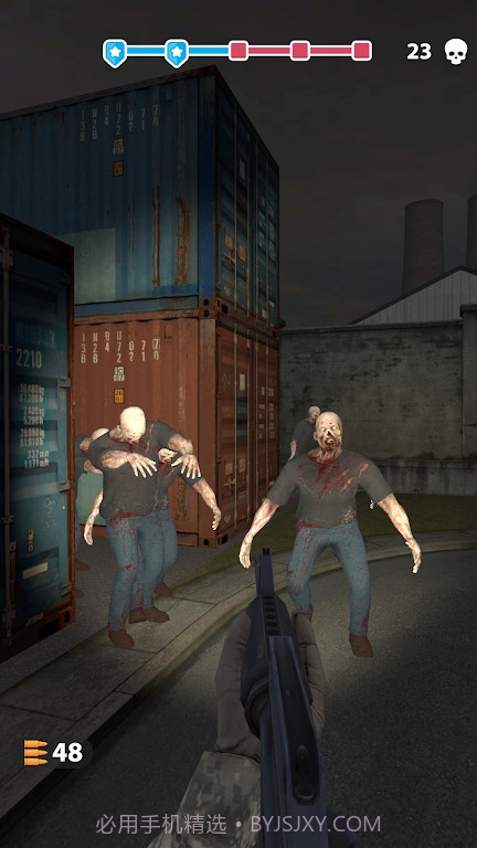 死去的敌人截图2