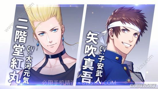 拳皇for girls截图1 拳皇for girls截图1