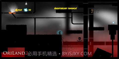 奥日大陆2截图4 奥日大陆2截图4