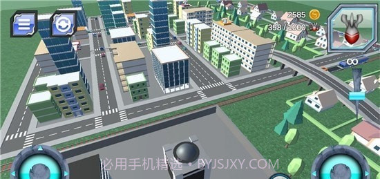 当末日袭来截图4