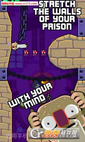 弹性地牢免费版截图4