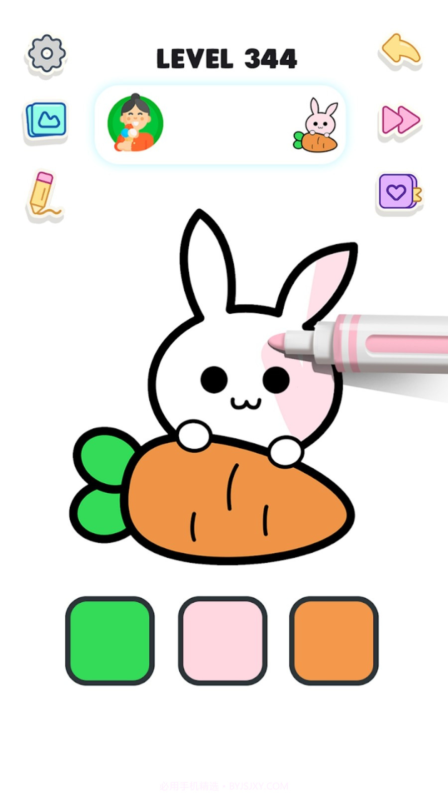 魔法绘画本国际版截图2