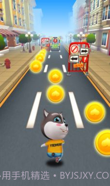 宠物赛跑者截图1 宠物赛跑者截图1