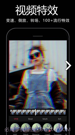 易剪辑(易剪辑剪切视频)V1.6 安卓最新版截图5 易剪辑(易剪辑剪切视频)V1.6 安卓最新版截图5