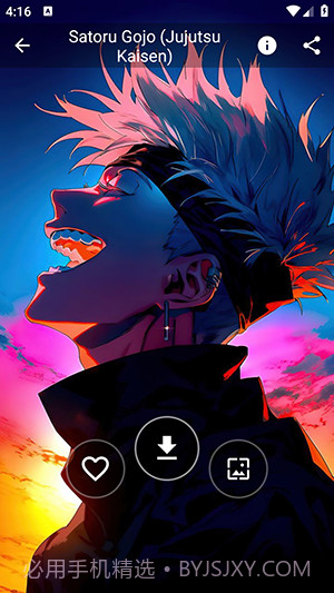 壁纸专家截图2 壁纸专家截图2