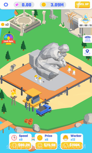 放置雕刻工截图1 放置雕刻工截图1