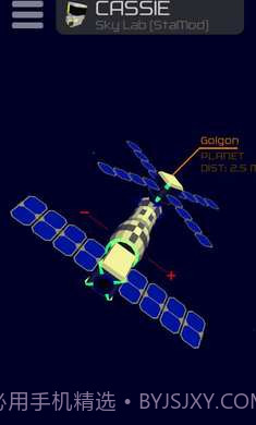 太空宇航局2138截图2