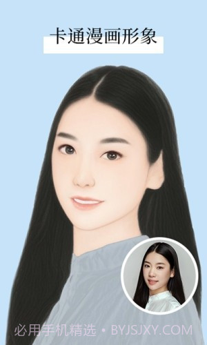 全民P图截图3 全民P图截图3