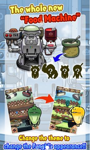 NEO菇菇栽培截图3 NEO菇菇栽培截图3