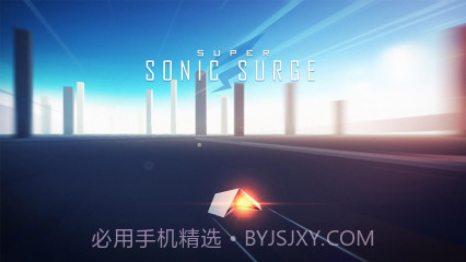 超音速浪2截图1