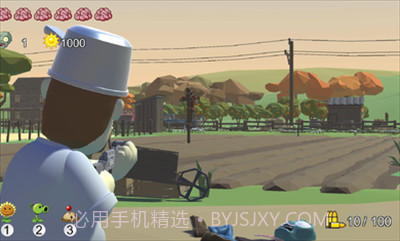 PVZ_TPS内置菜单版截图3 PVZ_TPS内置菜单版截图3