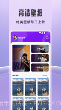橘子追剧会员免登录截图2 橘子追剧会员免登录截图2