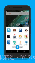 冰箱截图1 冰箱截图1