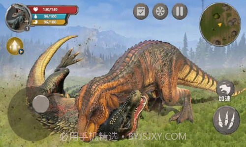 恐龙世界大冒险截图1