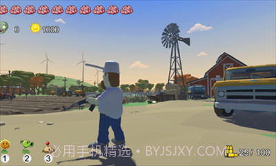 PVZ_TPS内置菜单版截图1 PVZ_TPS内置菜单版截图1