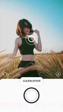 Unichat截图1 Unichat截图1