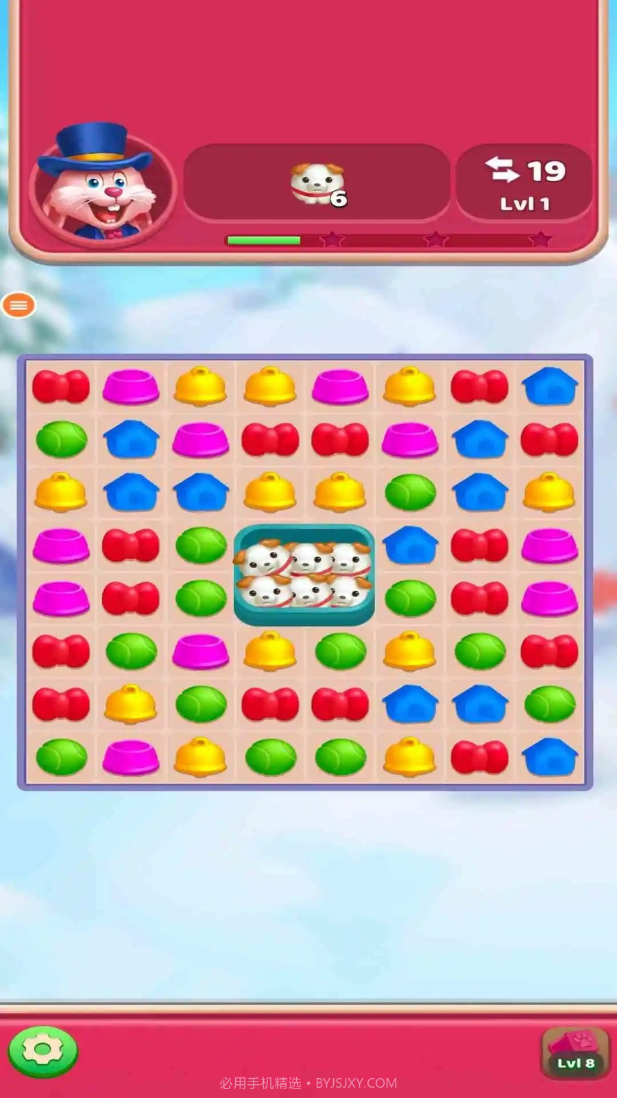 三色消消乐存档版截图1 三色消消乐存档版截图1
