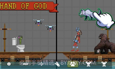 马桶人游乐场对决截图2