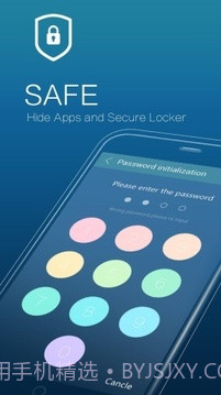 Sail启动器截图2