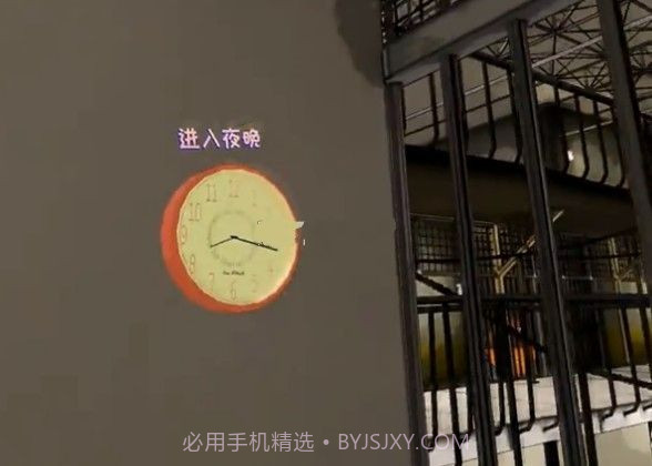 监狱大佬免费版截图2