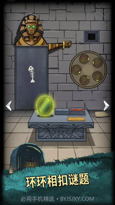 恐怖玩偶4墓园截图1 恐怖玩偶4墓园截图1