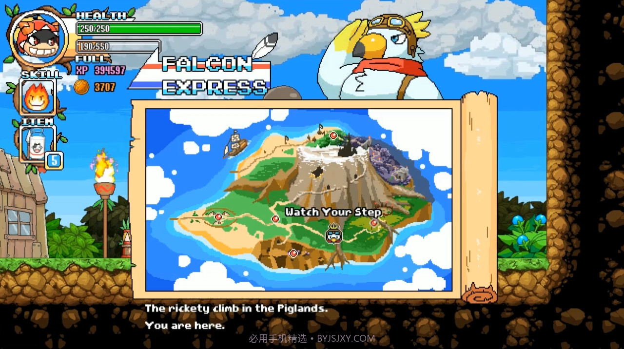 部落猎手TribalHunter手机版截图10